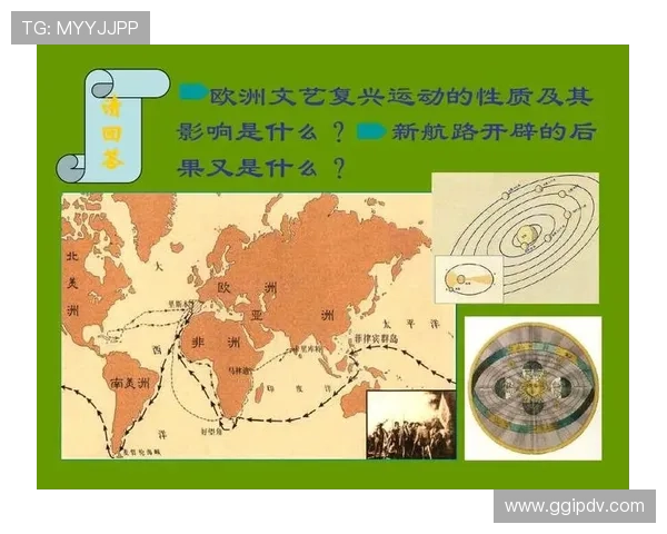 里昂俱乐部的发展历程与辉煌成就及其在欧洲足坛的独特影响